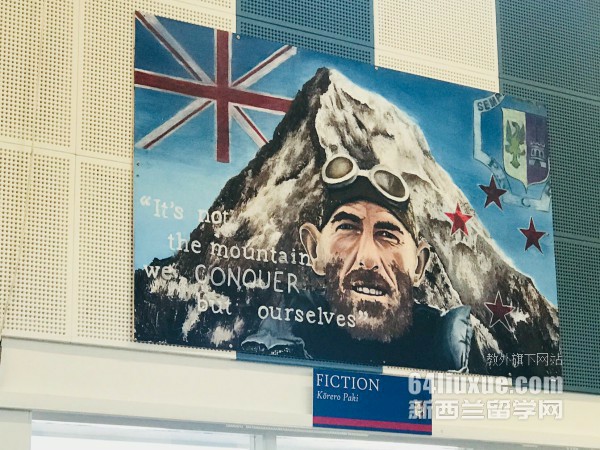 新西蘭奧克蘭大學專業(yè)