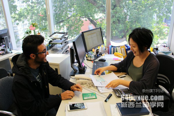 新西蘭奧克蘭大學專業(yè)