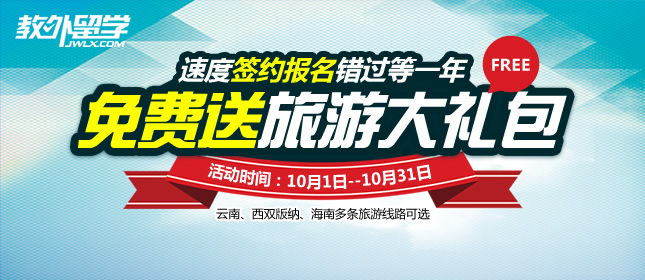 ������W(xu��)���M(f��i)�����δ�Y��