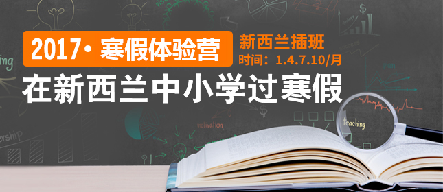 2017�����m�����w�(y��n)�I(y��ng)